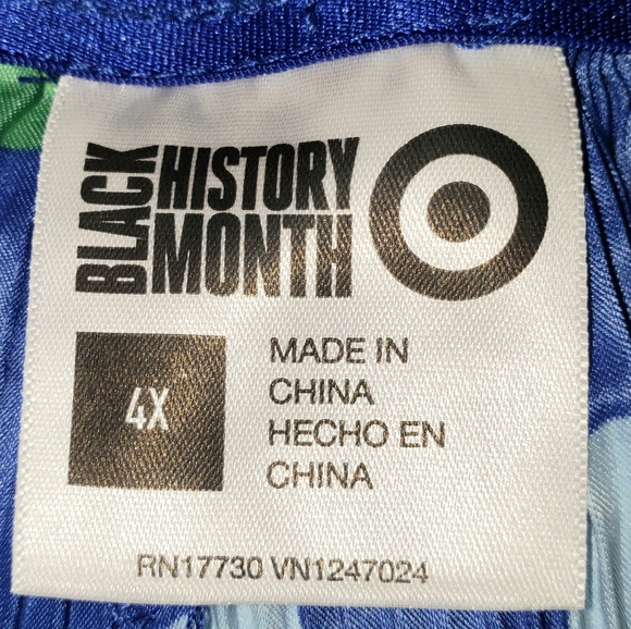 Sammy B for Target Black History Month- Full Outfit- Top, Bottom, and Jacket - Picture 5 of 10